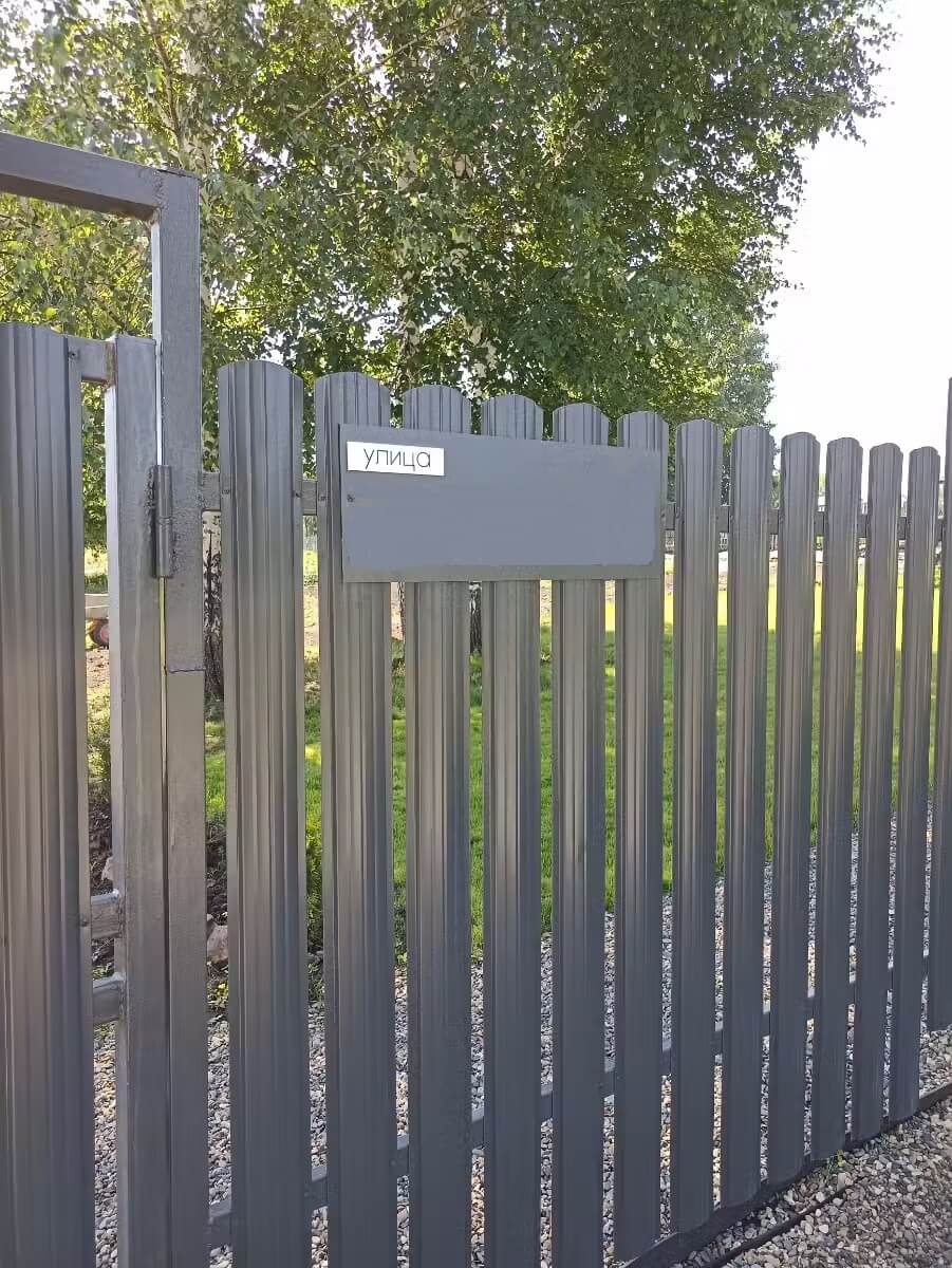 Забор из евроштакетника 16м RAL7024/7024 Серый Графит двусторонний в Сургуте